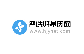 黔東南大腦凸面腦膜瘤基因檢測一般幾天出結果（提前三天預約）