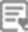 解讀報(bào)告